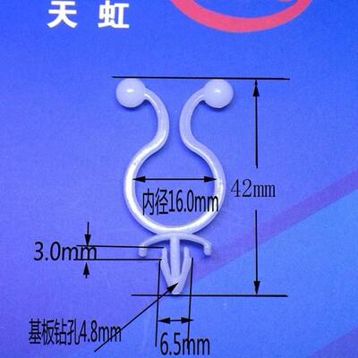 TH-05018球型线夹扭线环线卡束线环隔离束线扣 理线夹理线/1000祇