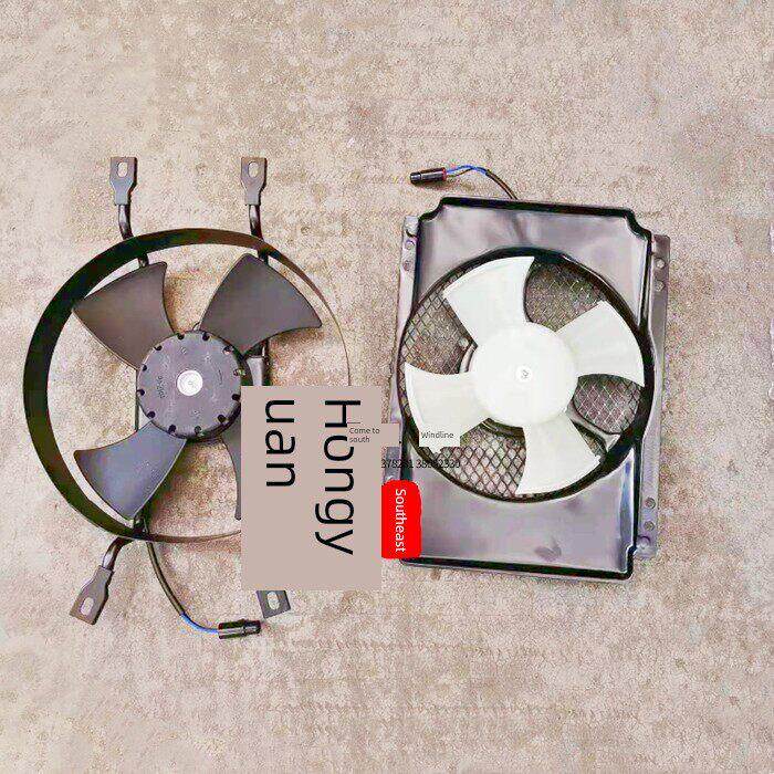 东南德利卡电子风扇空调冷却风扇水箱空调风扇纯零件