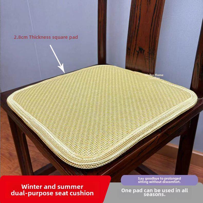 采购产品双面藤垫，天然，四季，舒适透气，办公电脑椅垫，沙发垫,居家布艺,椅垫,淘宝优惠券,粉丝福利购,淘宝优惠卷