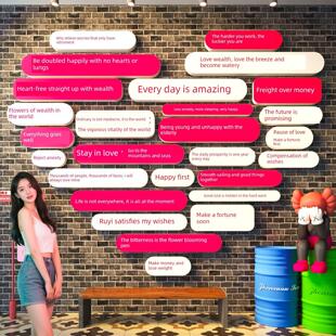 爱网红入住照片区氛围装修户外花墙景观民宿庭院互动场背景布局