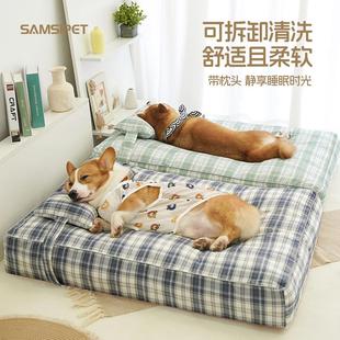 通用柯基法斗窝垫子可拆洗宠物狗狗用品柴犬金毛中小型犬 狗窝四季