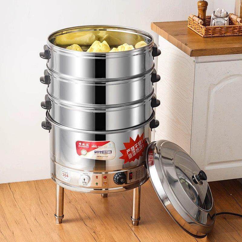 商用电蒸笼多功能蒸包炉馒头锅高脚蒸菜蒸菜机蒸包子二层三层定时,厨房电器,商用蒸炉/商用蒸包炉,淘宝优惠券,粉丝福利购,淘宝优惠卷