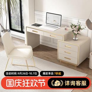 现代简约办公书桌带抽屉家用靠墙卧室学生学习写字桌子 电脑桌台式
