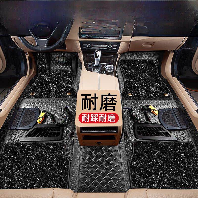 360航空软包脚垫专用全包围定制全覆盖星空毯汽车脚垫地毯包安装