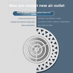 嵌入式出风口预埋新风口隐形排气口风罩百叶排风口换气通风系统