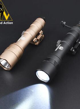 M600B战术手电沃德森LED照明金属电筒M300A M600U长亮点亮20导轨
