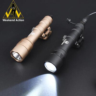 M600B战术手电沃德森LED照明金属电筒M300A M600U长亮点亮20导轨