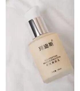 提亮肤色妆前乳补水保湿乳液双抗女老特护肌肤小可高纯超平夏季
