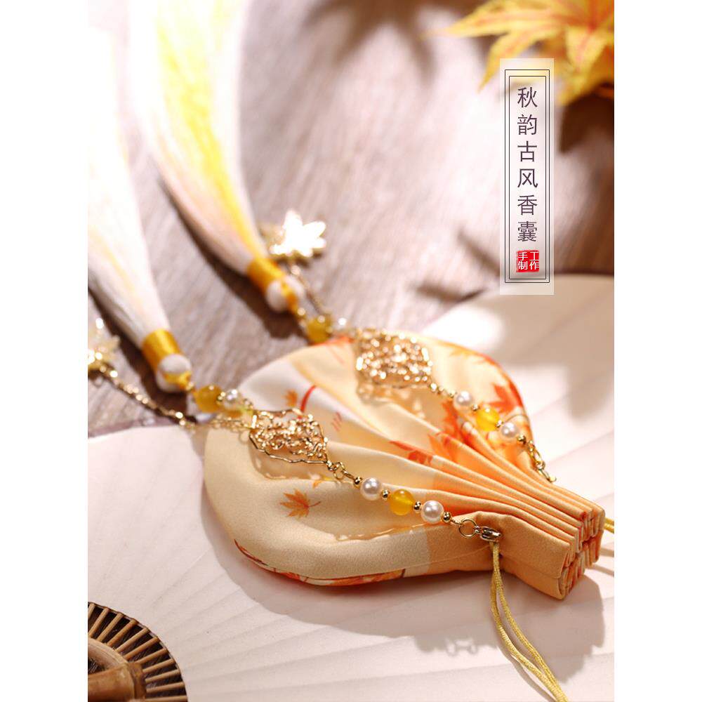 节日礼品高端手提袋,汉代钱包挂件,长效干花袋,端午古风香袋