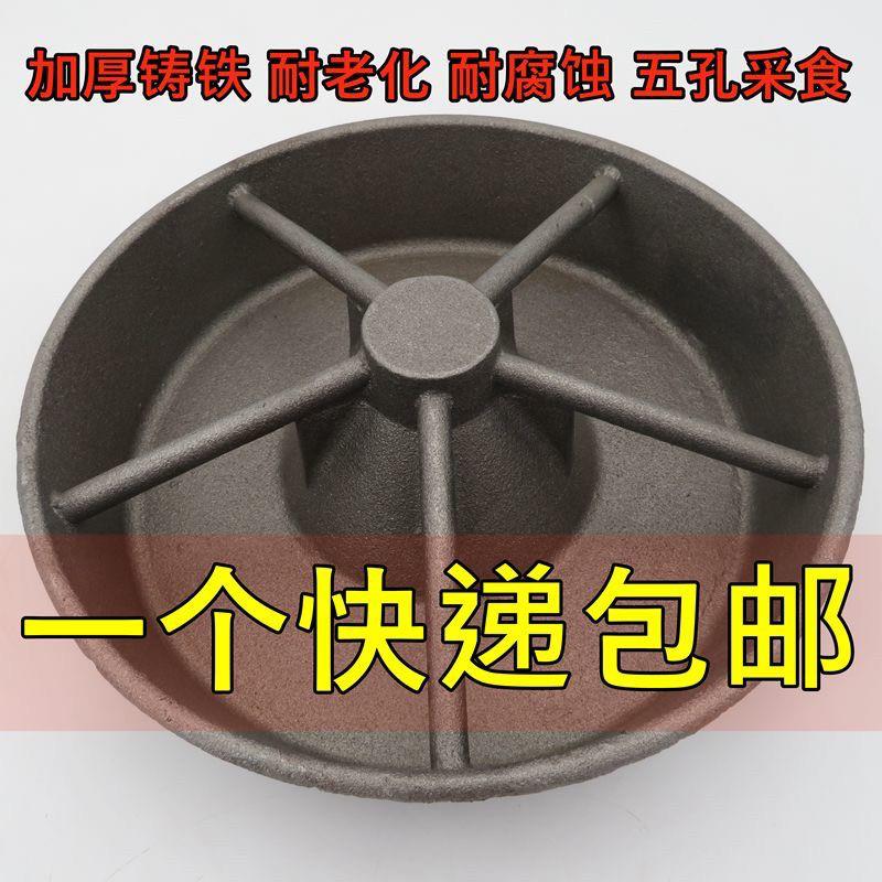 仔猪料槽铸铁料槽铸铁补料槽小猪料槽养殖场小猪用食槽产床料槽