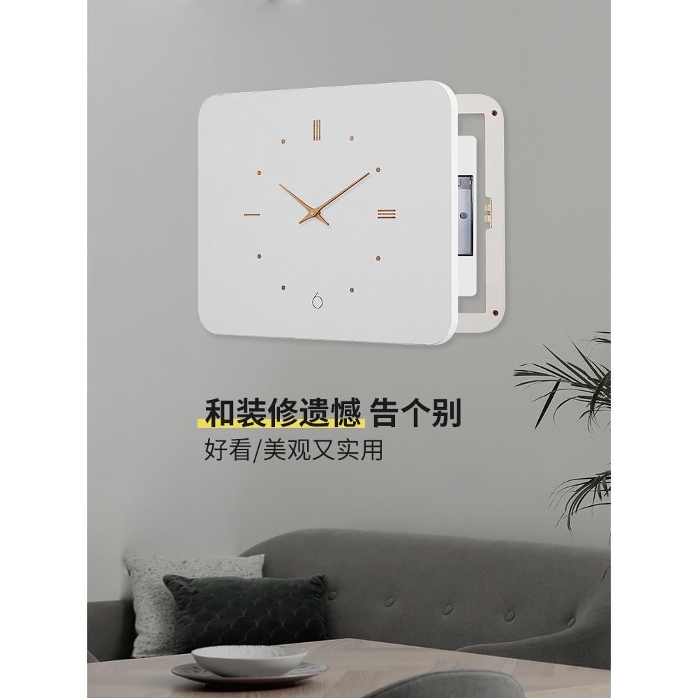 木工小舅 简约风电表箱遮挡装饰表 电闸箱带钟表强电箱装饰画时钟
