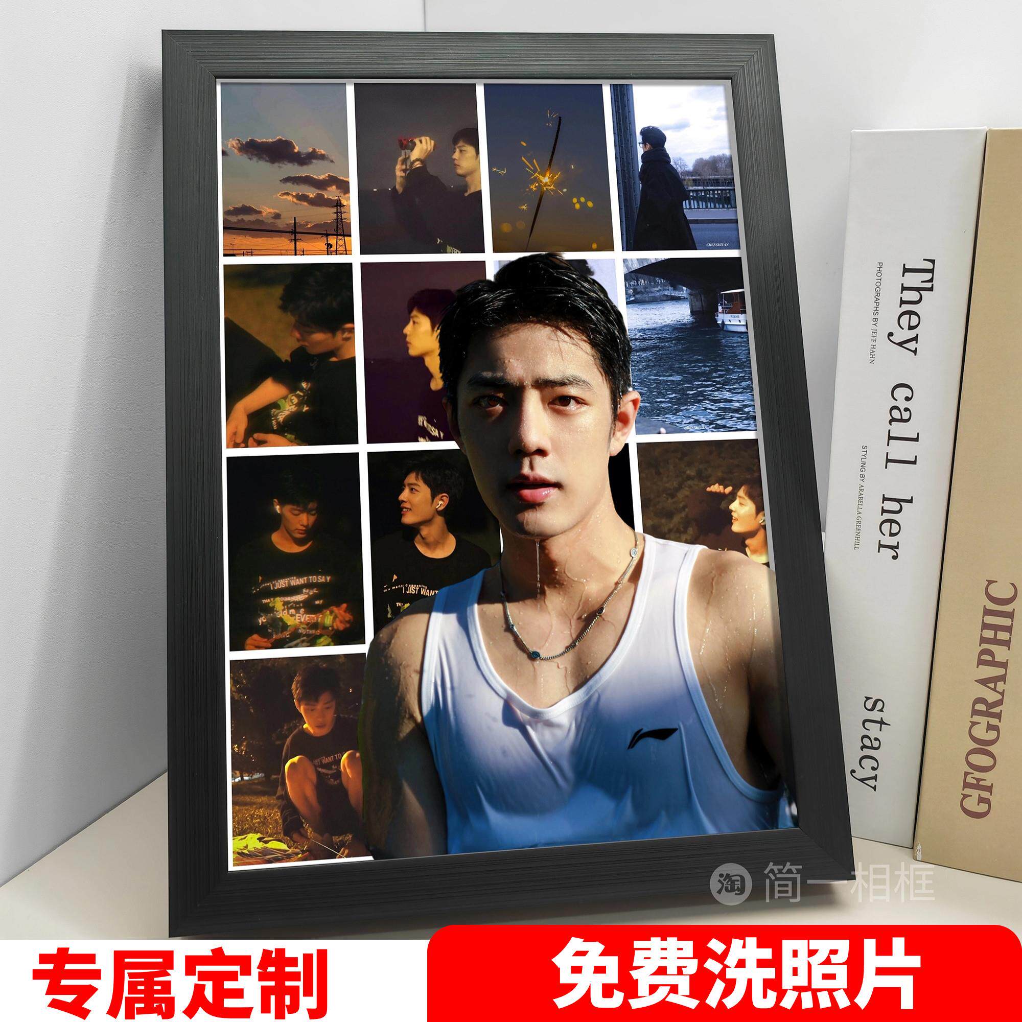 定制DIY九宫格相框摆台生日礼物男朋友送女生摆件情侣
