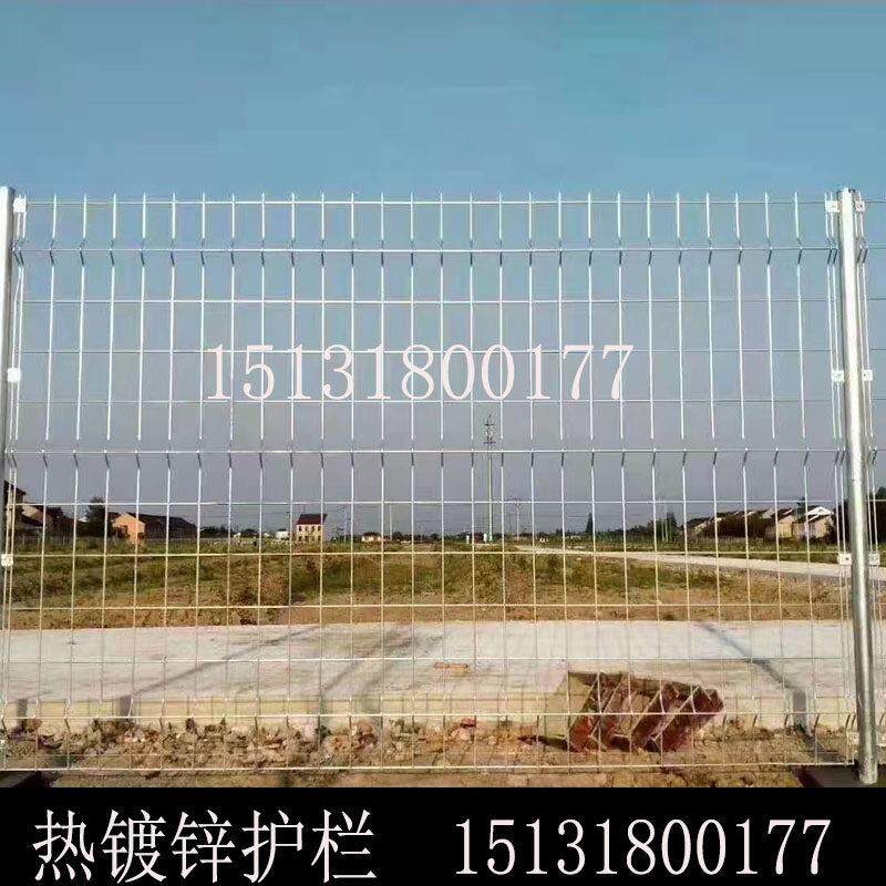 热镀锌双边框架护栏铁丝网围栏加粗加厚防锈围墙栅栏户外别墅小区