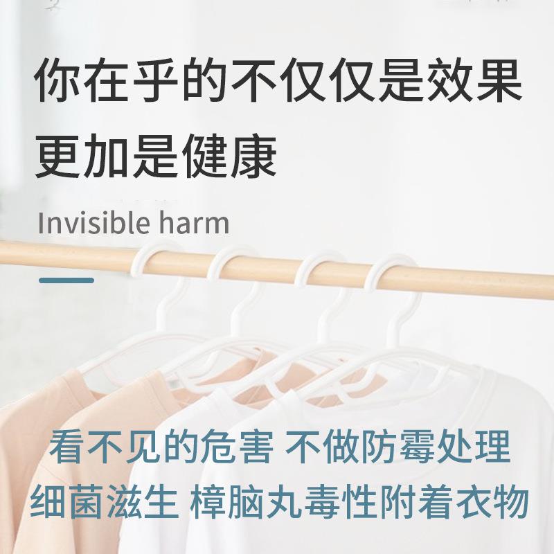 kincho日本金鸟衣服收纳驱虫用品防霉防蛀除味留香防虫香薰樟脑丸