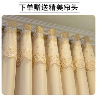 双层绣花纱布一体客厅隔热防晒遮光布 简欧全遮光窗帘成品卧室新款
