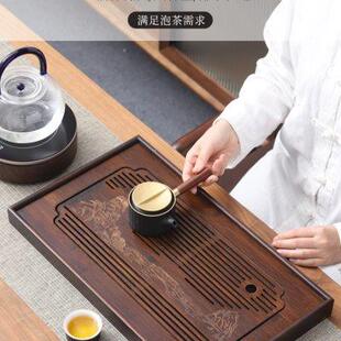 茶盘家用小型储排沥水茶台功夫茶具托盘实木茶海办公室竹制干泡台
