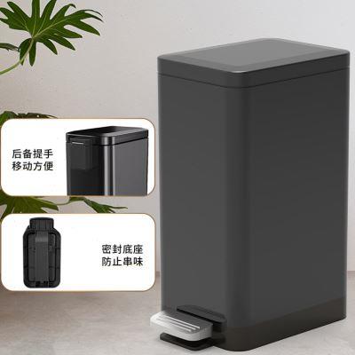 不锈钢垃圾桶家用厕所带盖夹缝脚踏式客厅厨房办公室轻奢卫生间桶