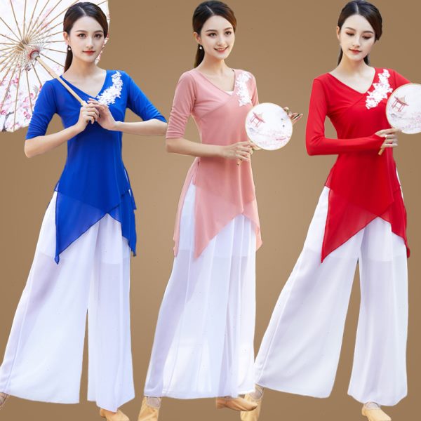古典广场舞服装套装春夏季新款民族古风舞蹈演出服女表演身韵跳舞