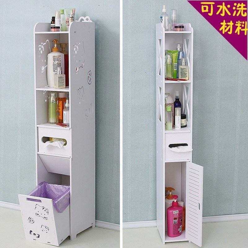 浴室柜组合侧柜g边柜镜柜挂墙落地式卫生间PVC洗漱台盆小户型50/6