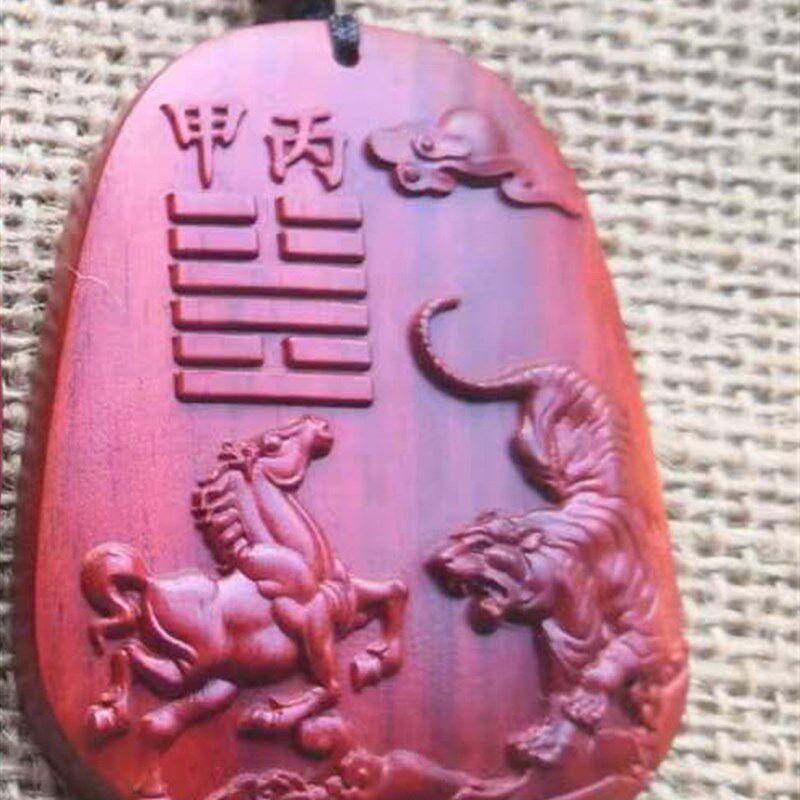 定制刻字生肖符号组合图案浮雕虎马雷火丰风雷益甲寅