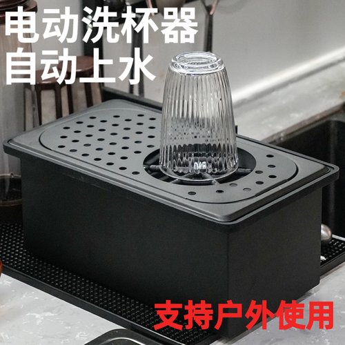 电动洗杯器不钢锈户外摆摊吧台洗杯推杯器自动器高压推杯咖啡吧台