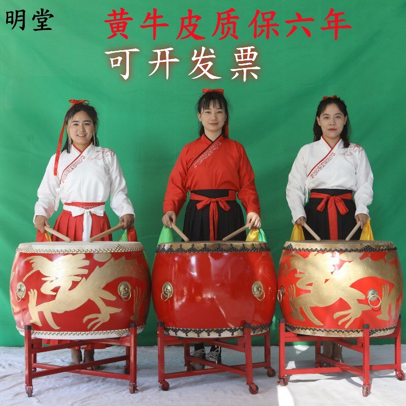 正宗黄牛皮鼓大鼓白茬鼓原木色鼓寺院牛皮L鼓道士法器鼓龙凤鼓堂