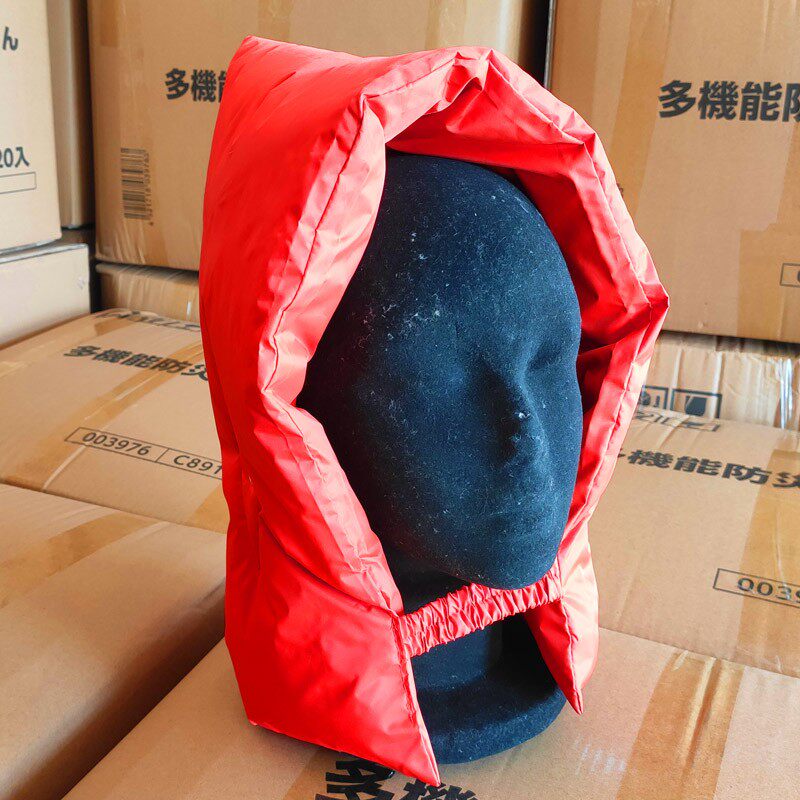 地震应急包家庭急救生救援用品护头帽防灾头巾安全帽防震头盔兜帽