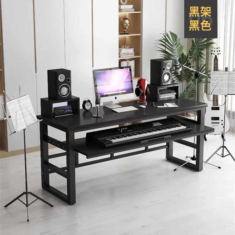 电子琴桌简约现代编曲工作台家用C琴桌琴架电钢琴音乐编曲调音台