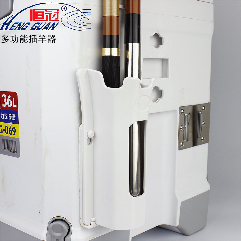 钓箱鱼竿插竿筒路亚竿插竿器鱼箱存竿器插片式可拆卸矶钓插鱼竿筒