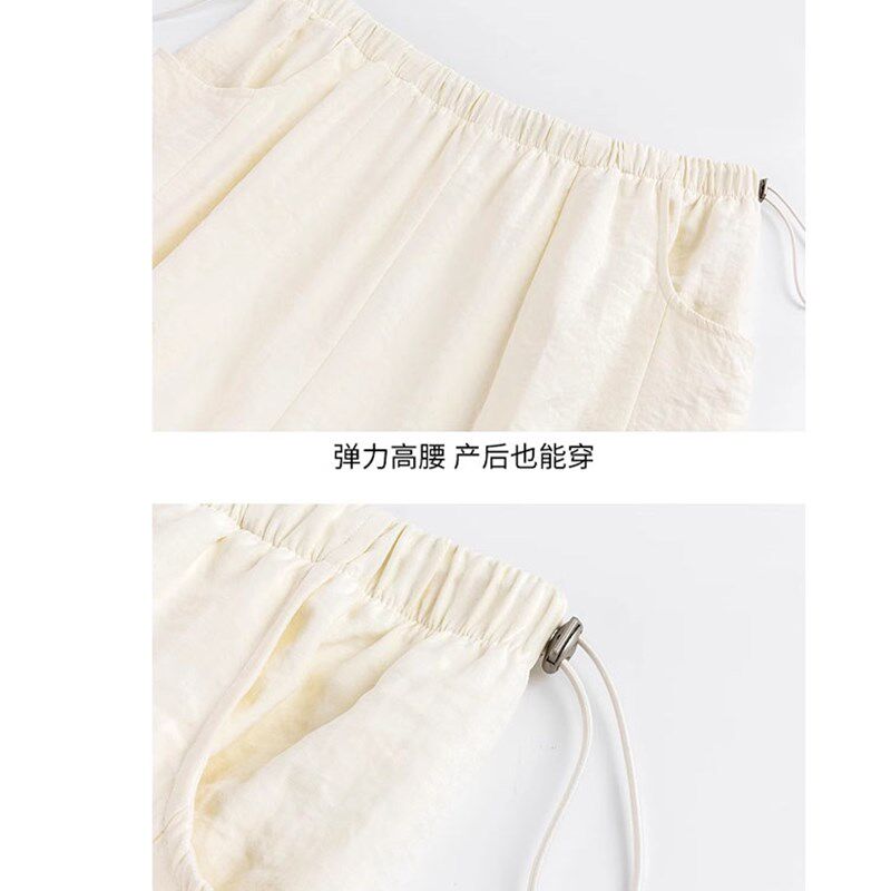无托腹孕妇裤子夏季薄款外穿夏天九分小个子萝卜裤冰丝大码山本裤
