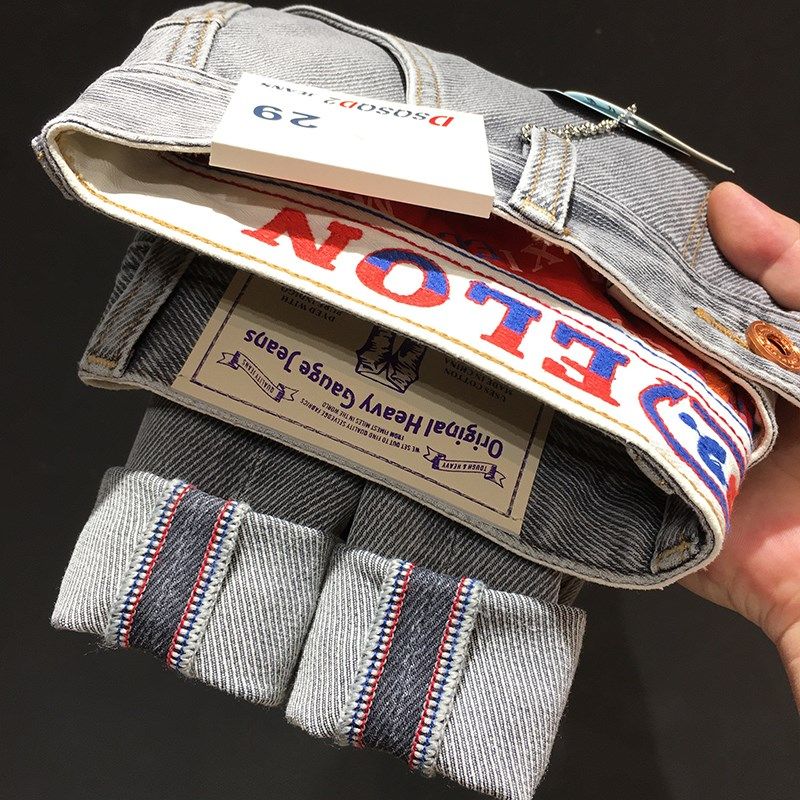 烟灰色牛仔裤男款九分裤美式高端复古弹力修身小直筒长裤夏季薄款