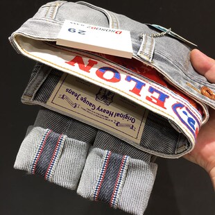 烟灰色牛仔裤男款九分裤美式高端复古弹力修身小直筒长裤夏季薄款