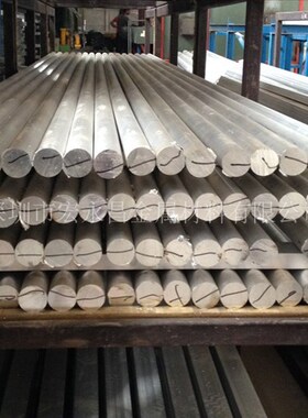 5086a铝棒 防锈铝棒 防锈铝合金棒 大铝棒 铝管 防锈铝管 铝合金