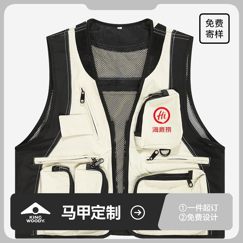 高端多口袋摄影工装定制团体台球厅餐饮火锅店工作服马甲订做LOGO