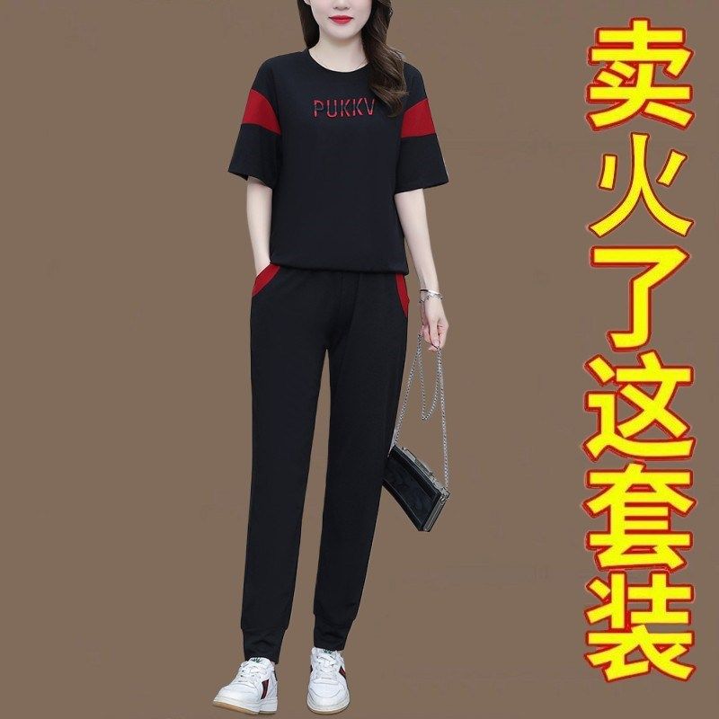 大码女装2025年新款夏季胖mm一整套穿搭洋气时尚绣花休闲卫衣套装