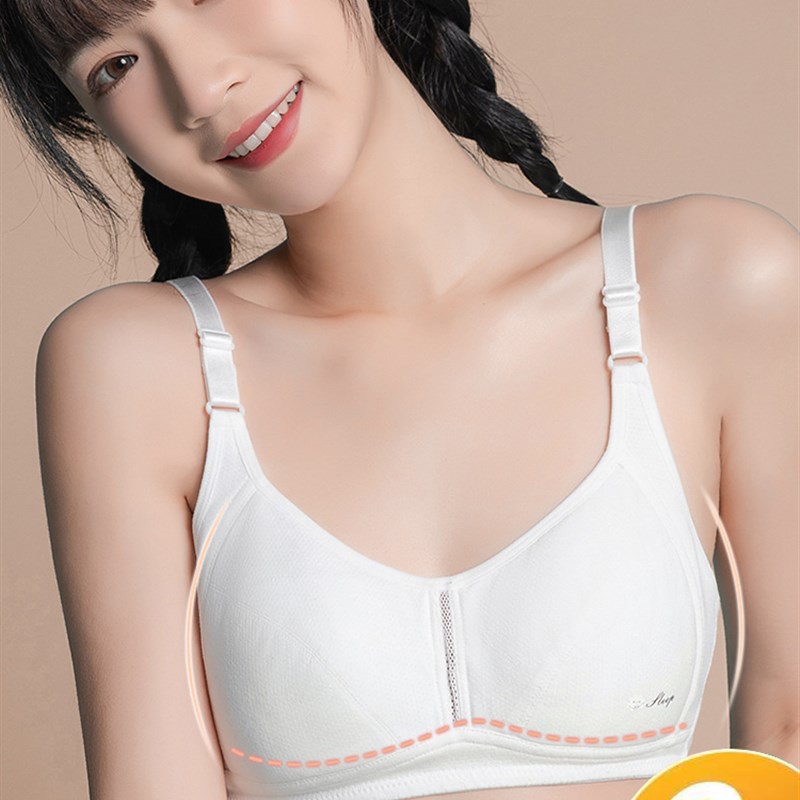 高中生初中学生白色青q春发育期少女文胸内衣纯棉薄款大胸显小胸