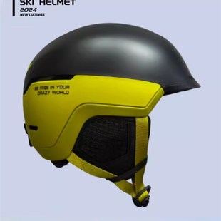 Propro滑雪头盔成人男子和女子单双板防碰撞保暖和抗冲击儿童户外