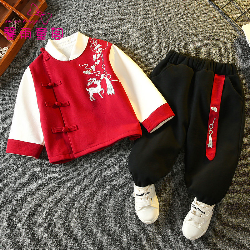 唐装男童冬装加绒套装中国风儿童加厚民族服饰女宝宝汉服幼儿园服