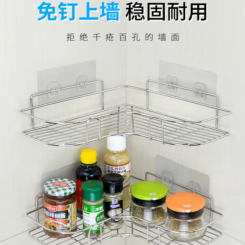免打孔卫生间置物架壁挂式不锈钢三角墙上浴室转角洗.漱用品收纳