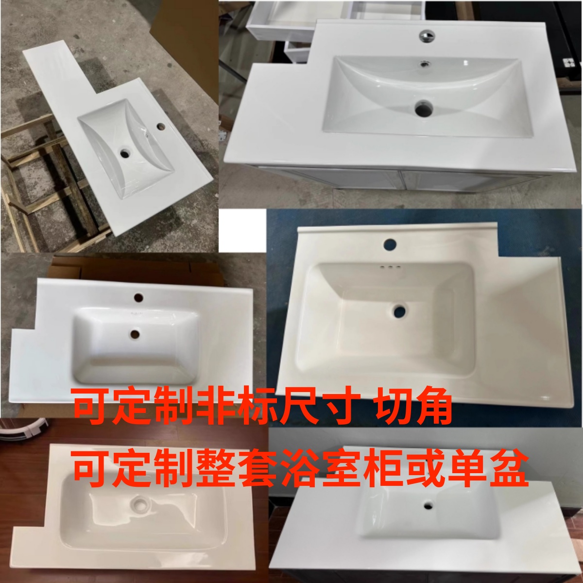 卫生间陶瓷一体洗手盆m单盆定制浴室洗脸盆35cm台盆45台中盆50公