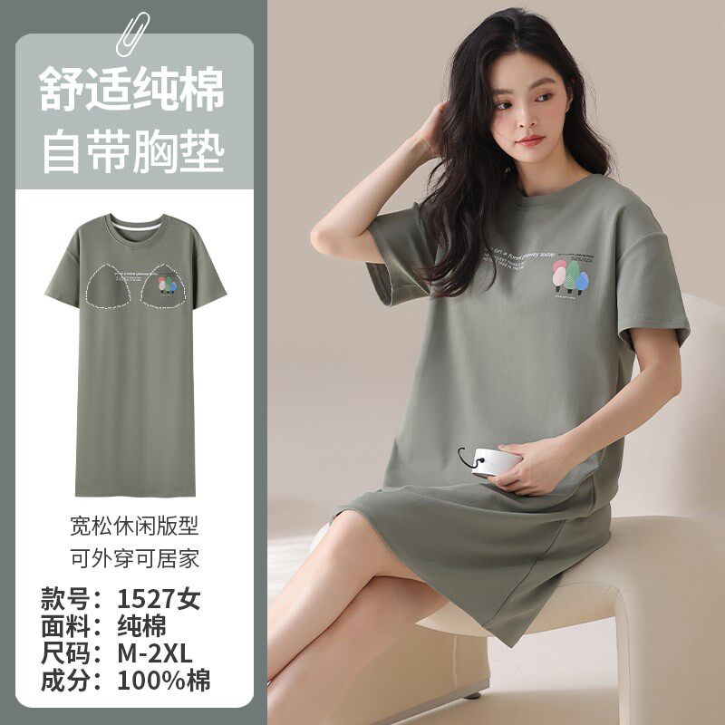 带胸垫睡裙女夏季纯棉短袖睡衣裙子全棉夏天薄款孕妇家居服连衣裙