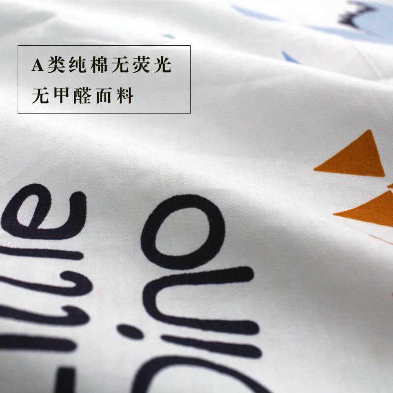 定做儿童枕套全棉卡通无荧光剂30x50学宝宝婴T儿单人枕头套一只