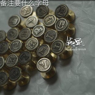 牛皮七夕礼物JE马疆汽车钥匙链情侣钥匙钥匙扣免费定制字母送男友