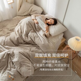 全棉长绒棉舒适芯选棉花春秋被子加厚保暖冬季 双人加大被芯被褥