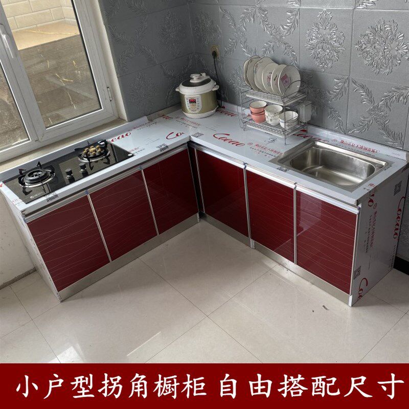 移动不锈钢厨房灶台柜橱柜经济型碗柜水盆柜子一体煤气柜简单橱柜