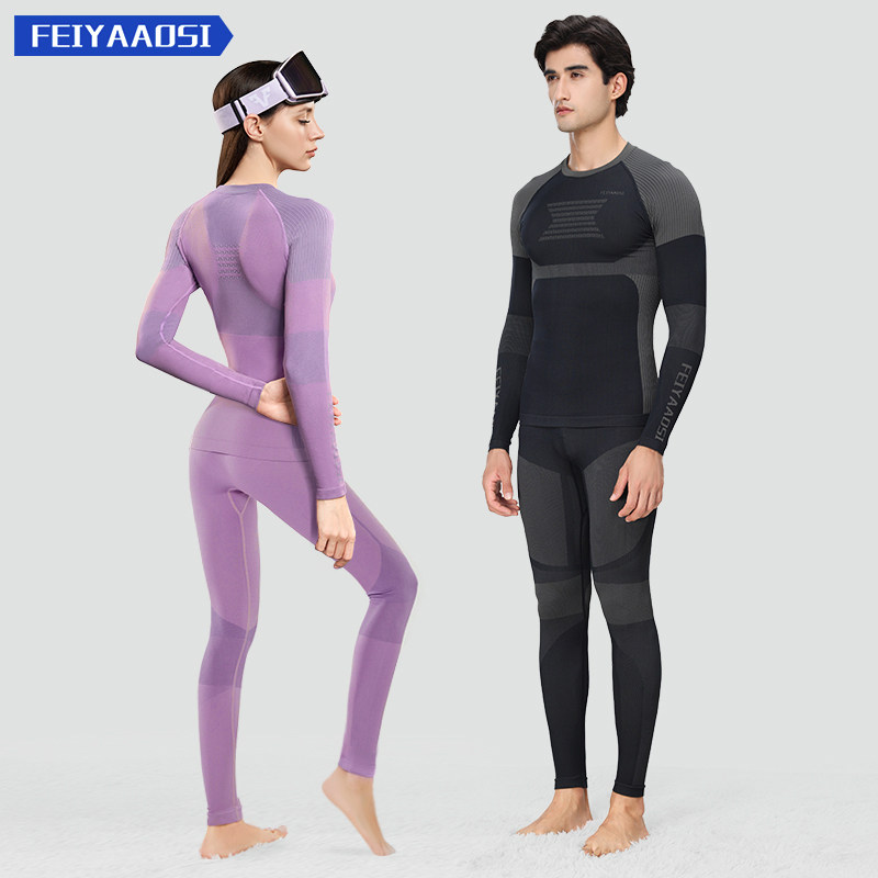 滑雪速干衣女吸湿排汗发热衣专业压缩内衣裤男户外运动登山套装