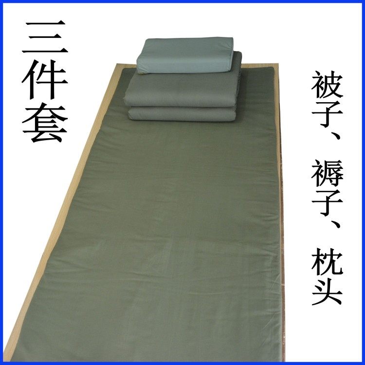 棉被新品被子h绿色单人学生宿舍拓展热熔被褥劳保被子橄榄色被子