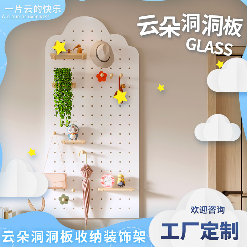 实木洞洞板入户玄关定制墙上置y物架墙面搁板壁挂板书架装饰收纳