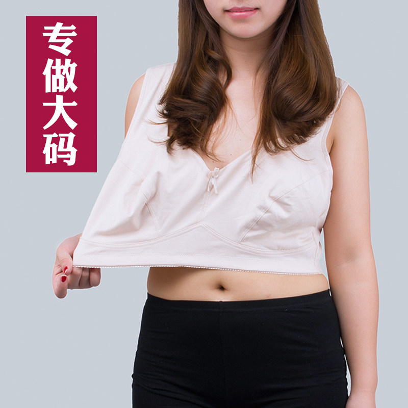 大码老年人文胸纯棉大胸罩r杯妈妈奶奶DEF罩杯胖mm加肥加大200斤