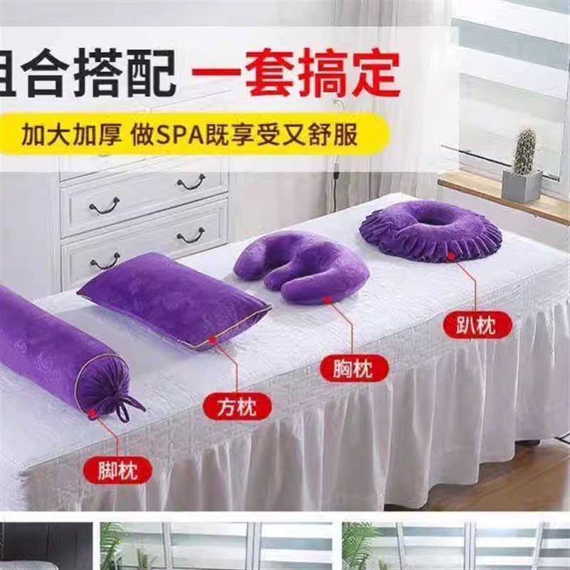 美容院专用脚枕糖果枕足浴按摩推拿腿枕抬脚含芯S脚垫美容床垫脚